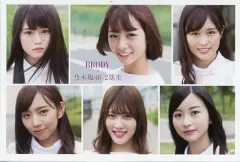 2025年最新】brody ポストカードの人気アイテム - メルカリ