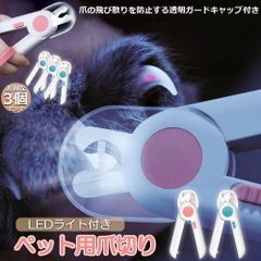 Item thumbnail for item b5d0987c-ab5c-4ea0-8e3f-b50912693987