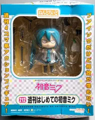 グッドスマイルカンパニー ねんどろいど ボカロ 週刊初めての初音ミク 212