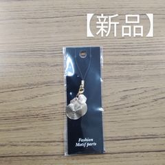 吉澤  吹奏楽部ストラップ  シンバル