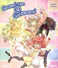 [중고] 수입 애니메이션 Blu-rayDisc SASAMISAN @ GANBARANAI Complete Collection [수입판]