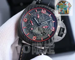 【今日WTO】Panerai Submersible BMG-TECH� Watch パネライ サブマーシブル-WTO輸入2-DOX31