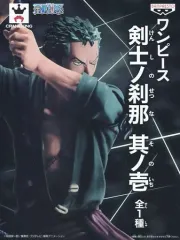 2026年最新】剣士ノ刹那 其ノ壱の人気アイテム - メルカリ