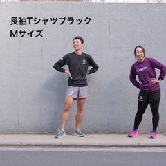 ライブラン長TシャツMサイズ (男女兼用)👕ブラック