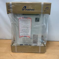 パーパス　ガス給湯器　GS-2002W-1  2025年製　LPガス