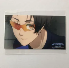 ブルーロック episode凪 あでぃしょなるたいむ 雪宮剣優 入場特典ステッカー