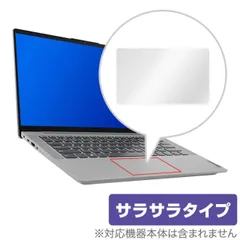 2024年最新】LENOVO ideapad slim 550の人気アイテム - メルカリ