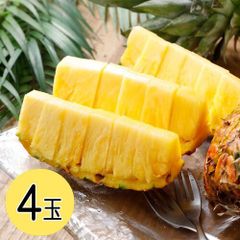 【4玉 約6.4kg】甘熟王ゴールドプレミアムパイン フルーツ スイーツ パイナップル 果物 生鮮 洋 fruit