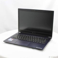 〔中古品〕 dynabook SZ73／L W6SZ73CLLB【344】