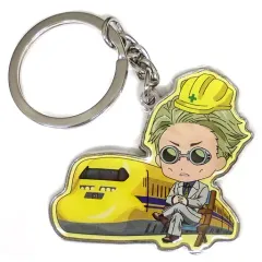 【中古】雑貨 七海建人 923形ドクターイエロー メタルキーホルダー 「呪術廻戦」 東海・西日本限定