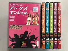 2025年最新】チャーリーズエンジェルの人気アイテム - メルカリ