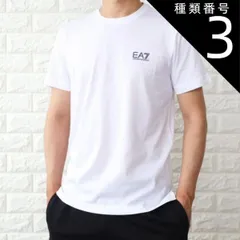 種類3:白＋黒ロゴ/M Tシャツ メンズ エンポリオ アルマーニ EA7 エアセッテ コットン ロゴ ブラック ホワイト 8NPT51 PJM9Z