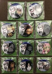 送料無料　ウイダーinゼリー 鬼滅の刃　キャンペーン 当選品 あなたの挑戦を「inゼリー」と「鬼滅の刃」が応援！「in