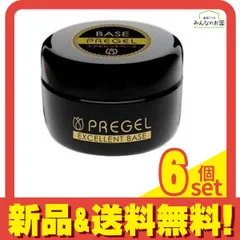 PREGEL(プリジェル) エクセレントベースa 15g 6個セット まとめ売り