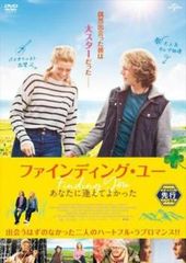 私はチャン・ボリ!(37枚セット)第1話～最終話【字幕】【全巻