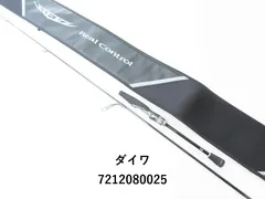 2025年最新】リアルコントロール 510の人気アイテム - メルカリ