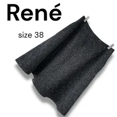 2025年最新】rene ルネ スカートの人気アイテム - メルカリ