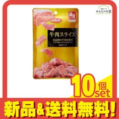 Item thumbnail for item a7a783b9-2059-4f30-9ec6-5749e459e5e1