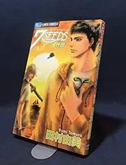 7SEEDS セブンシーズ 全巻セット 1-35巻+外伝 全巻セット