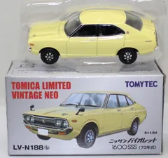 2025年最新】トミカ リミテッド ヴィンテージ LV-73の人気