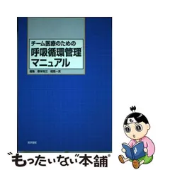 2024年最新】塚本玲三の人気アイテム - メルカリ