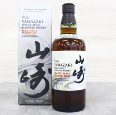 新品未使用　山崎　700ml 1本 楽天市場】【アウトレット】サントリー 山崎 NV 700ml 箱なし