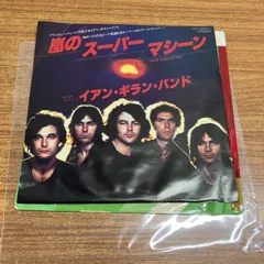 2025年最新】イアンギランの人気アイテム - メルカリ