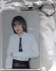 的野美青　桜月　夏の近道　直筆 51qpi86rCvL._AC_SY200_QL15_.jpg