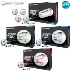 2025年最新】TaylorMade TP5 Pix ゴルフボール 1ダースの人気 2025年最新】TaylorMade TP5 Pix ゴルフボール 1ダースの人気
