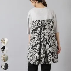 Tシャツ レディース チュニック プルオーバー ゆるTシャツ プルオーバー カットソー トップス Aライン ゆったり 切り替え 後ろ釦 ペイズリー柄 梨地 無地 半袖 クルーネック 体型カバー 春 夏 カジュアル ナチュラル 服 [M便 1/1]