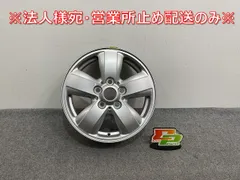 2025年最新】純正 ホイール mini F56の人気アイテム - メルカリ