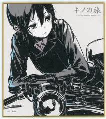 2025年最新】電撃文庫 色紙の人気アイテム - メルカリ