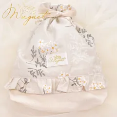 【訳あり値下げ】アイボリーのお花柄　両面フリル巾着　ハンドメイド