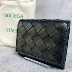 【美品】BOTTEGA VENETA ボッテガヴェネタ 三つ折り財布 イントレチャート ブラック