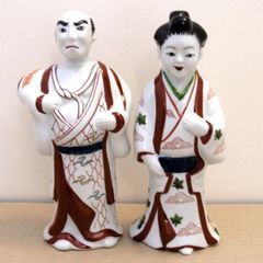 着物姿の女性 陶器製フィギュア 2体セット 昭和レトロ 金彩 和風