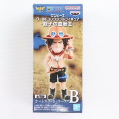 45cm用 マリンセーラーワンピースset(ホワイト×ネイビー) 1/3