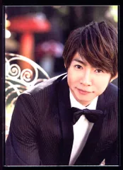 嵐 19年 嵐を旅する展覧会 ARASHI EXHIBITION JOURNEY 相葉雅紀 アートカード ※イタミ有