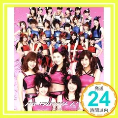ハロプロ！TIME DVD 全21巻セット モベキマス 道重さゆみ 佐藤優樹 ハロプロ！TIME DVD 全21巻セット モベキマス 道重さゆみ 佐藤