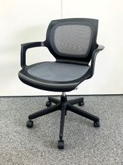 コクヨ　マリンバチェア　スレートグレー　肘付き　ミーティング　会議イス　中古イス　チェア　オフィス家具　在宅　テレワーク