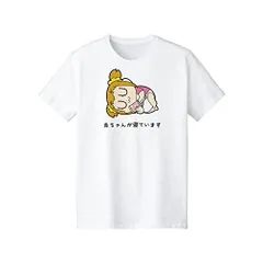 2024年最新】ポプテピピック tシャツの人気アイテム - メルカリ