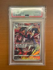 PSA10鑑定品 ヘルガー s8b E 206/184 CHR ★ポケカ ポケモンカードゲームのサムネイル