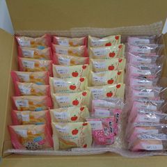 【訳あり】りんごバターまんじゅう10P・ももとチーズの贅沢たると11P・桜タルト11P・餅入り桜饅頭2P★あわしま堂