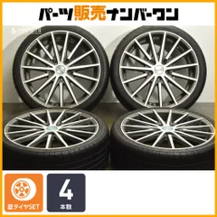 2025年最新】ロジャム インチの人気アイテム - メルカリ