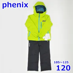 定番のお歳暮＆冬ギフト 新品タグ付きPHENIX フェニックス キッズ