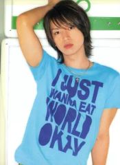 Item thumbnail for item d0b1847f-2bb1-45dd-a048-1b417f691275