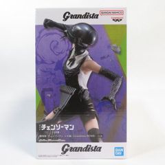 중고 미개봉품 Grandista 극장판 [첸소만 레제편] 폭탄 BANDAI NAMCO/반다이 남코 피규어 pr01335