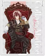 2026年最新】collar×malice 限定版の人気アイテム - メルカリ 2026年最新】collar×malice 限定版の人気アイテム - メルカリ