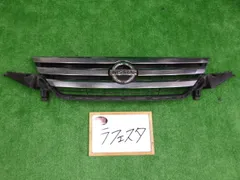 2025年最新】ラフェスタ グリルの人気アイテム - メルカリ