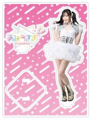 あみうさぎアクリルフィギュアスタンドNO.2