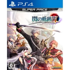 PS4ソフト英雄伝説 閃の軌跡IV(センノキセキ4) スーパープライス(PLJM-16738) 日本ファルコム